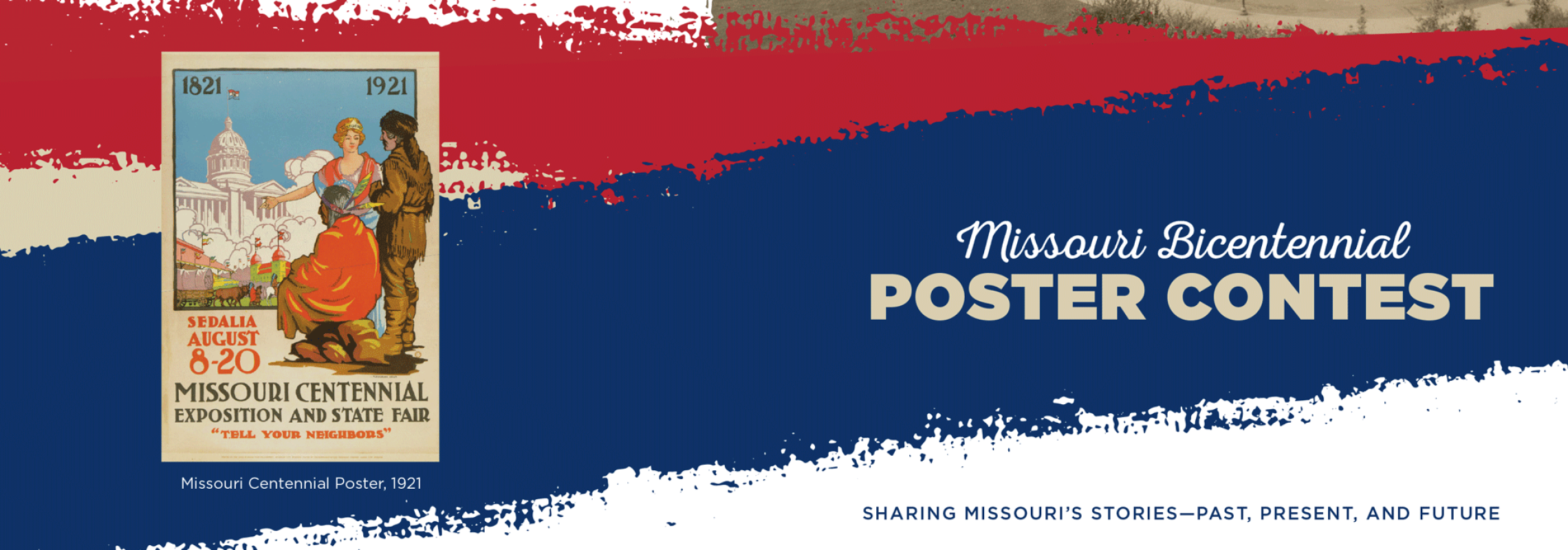 Missouri Bicentennial Poster Contest Brochure detail