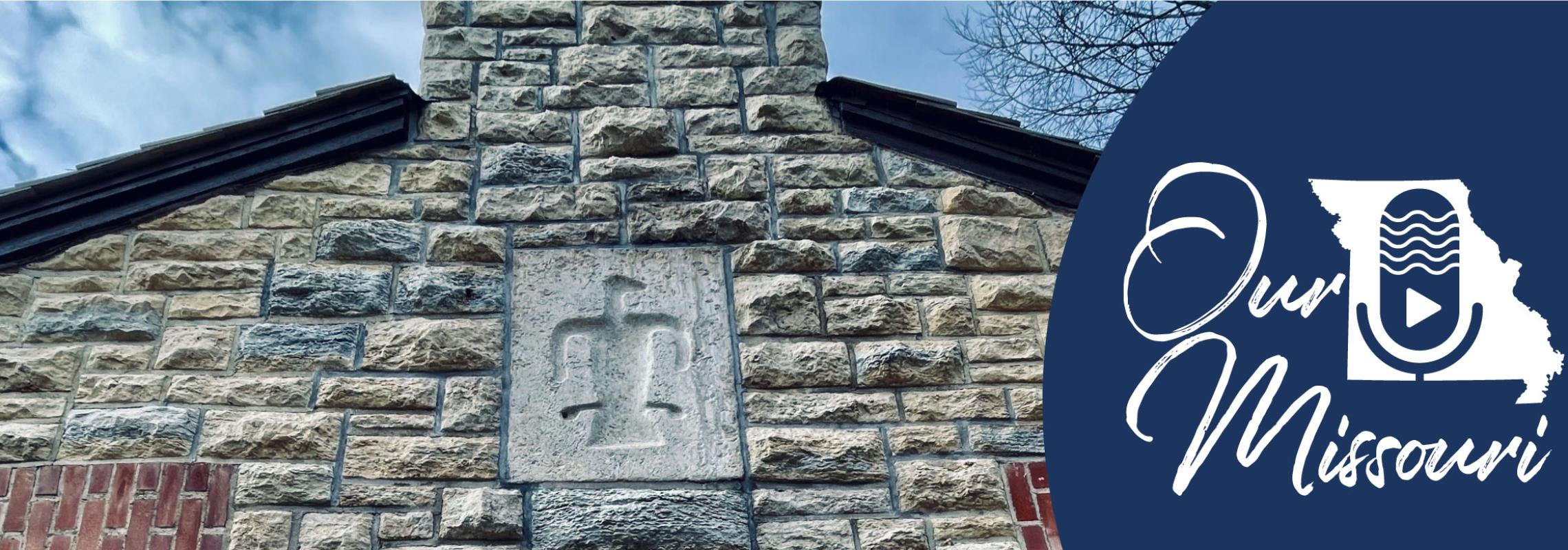 Thunderbird Lodge at Washington State Park, De Soto, Missouri, 2022. [Photo courtesy Andrew Olden]