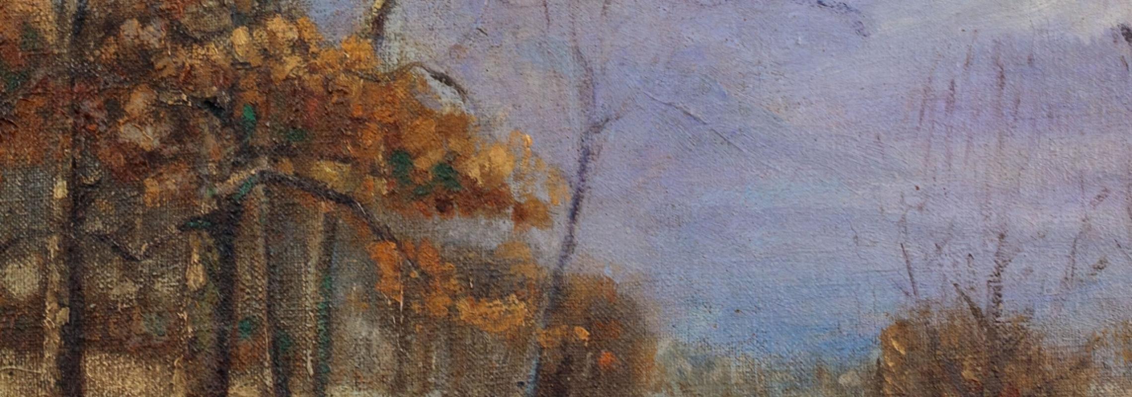 Continuum...100 Years of African American ART in Missouri