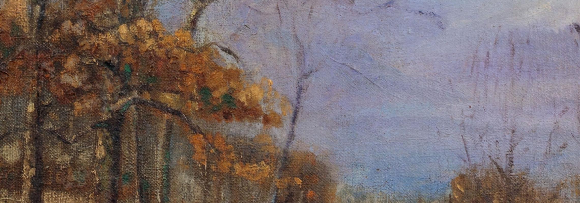 Continuum...100 Years of African American ART in Missouri