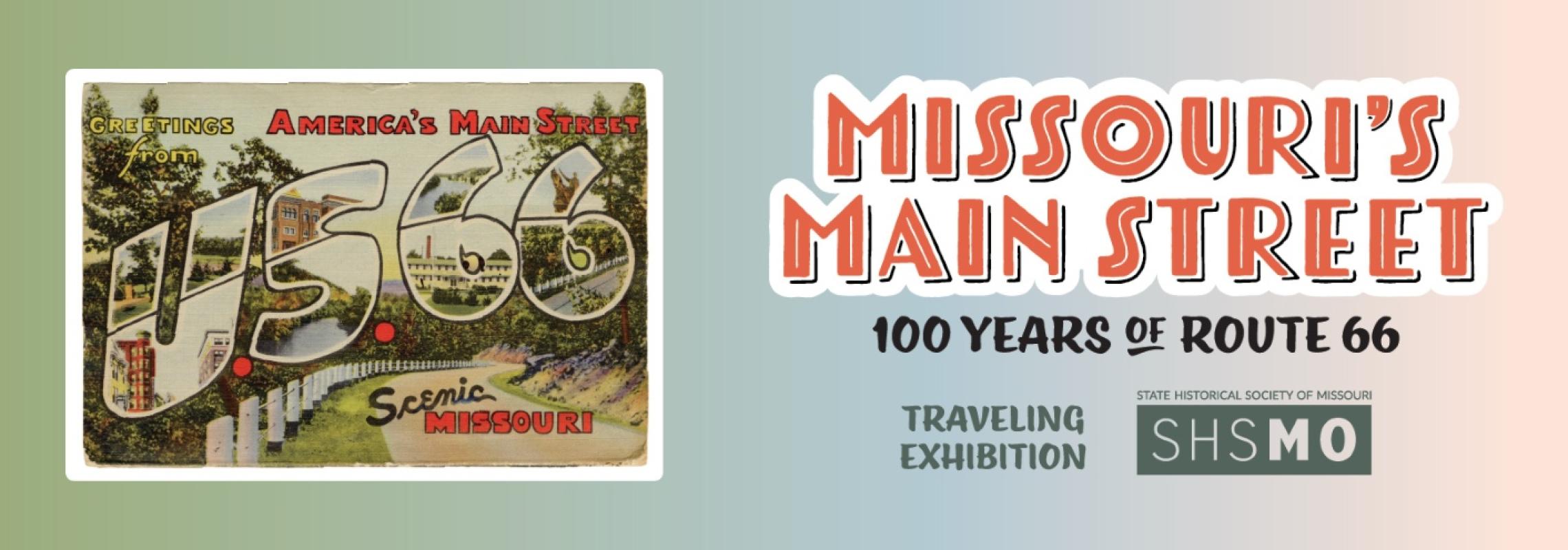 Route 66 travel exhibit